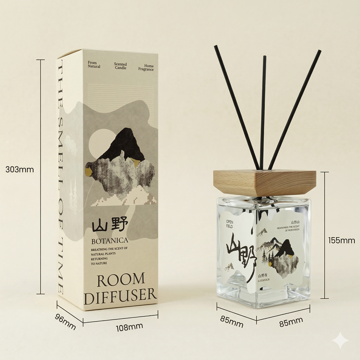 500ml Reed Diffuser Natural Home Fragrance, Mountain Forest Aroma Diffuser, Long Lasting Room Scent, Aromatherapy Gift