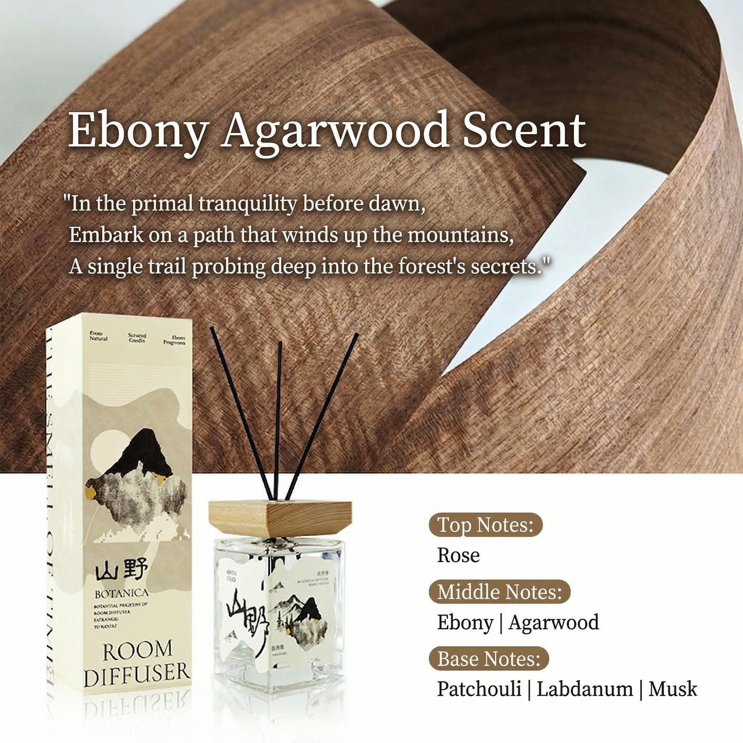 500ml Reed Diffuser Natural Home Fragrance, Mountain Forest Aroma Diffuser, Long Lasting Room Scent, Aromatherapy Gift
